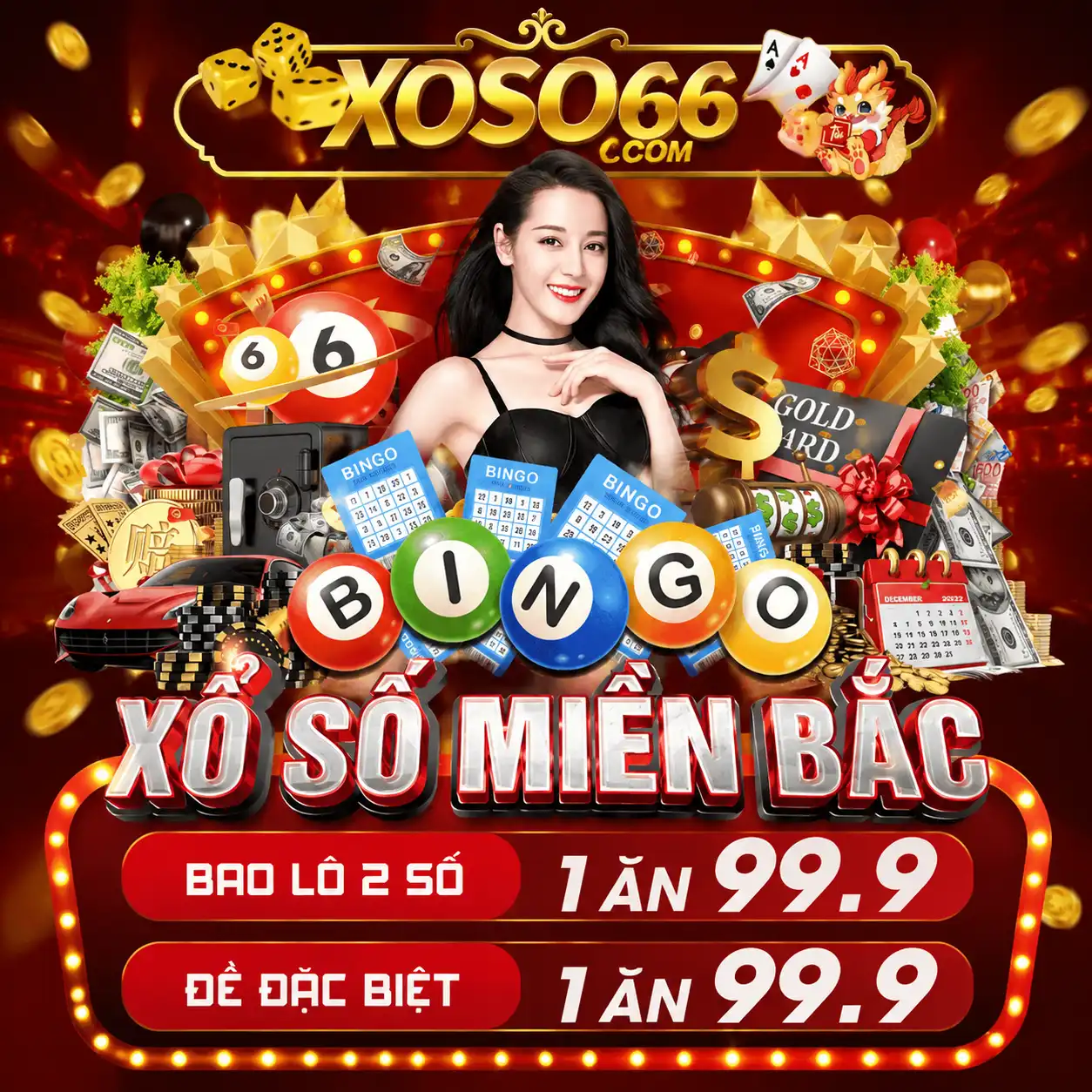 banner mobile